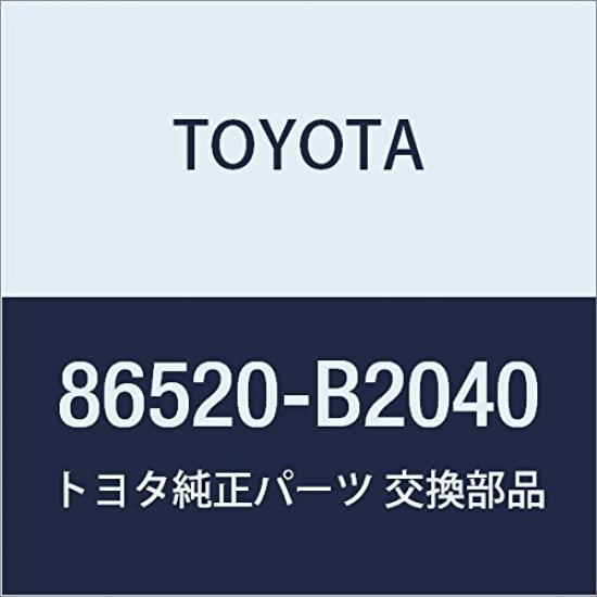 

TOYOTA Оригинальные запчасти СИГНАЛ В СБОРЕ НИЗКОТОНАЛЬНЫЙ Номер детали 86520-B2040