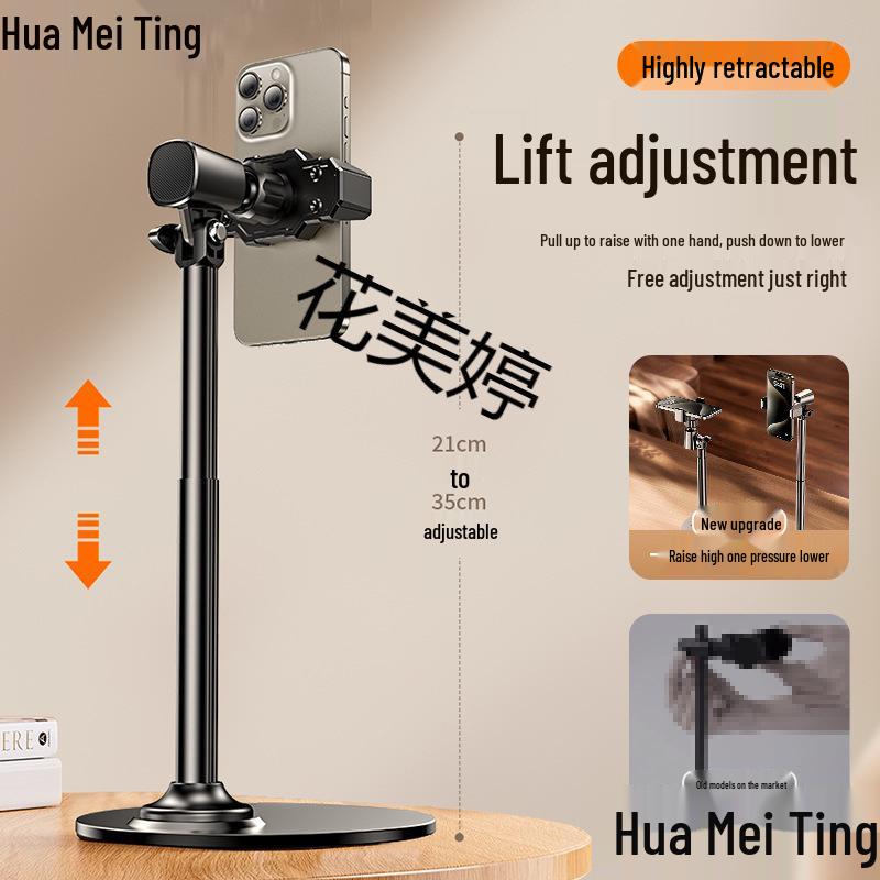 Retractable Desktop Phone Holder: Portable, Adjustable Stand for Entertainment, Overhead Shooting, Photography, and Live Streaming.