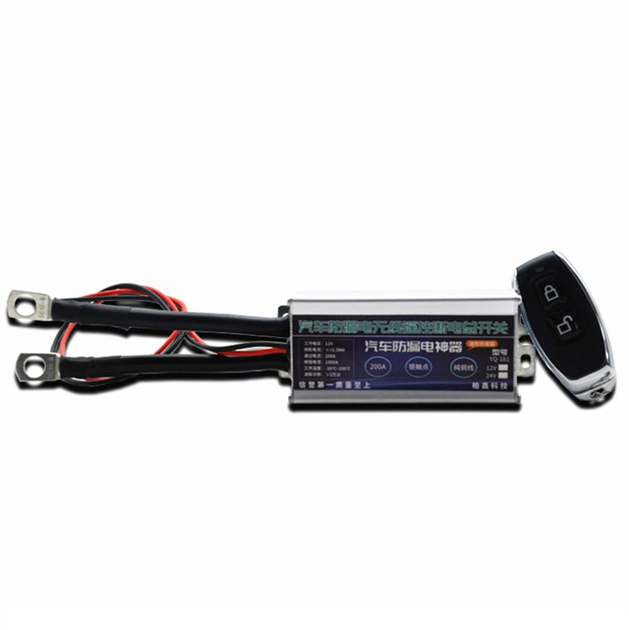 Remote Automatic Power Cut 12V Auto Car Battery Disconnect Switch Kit Universal