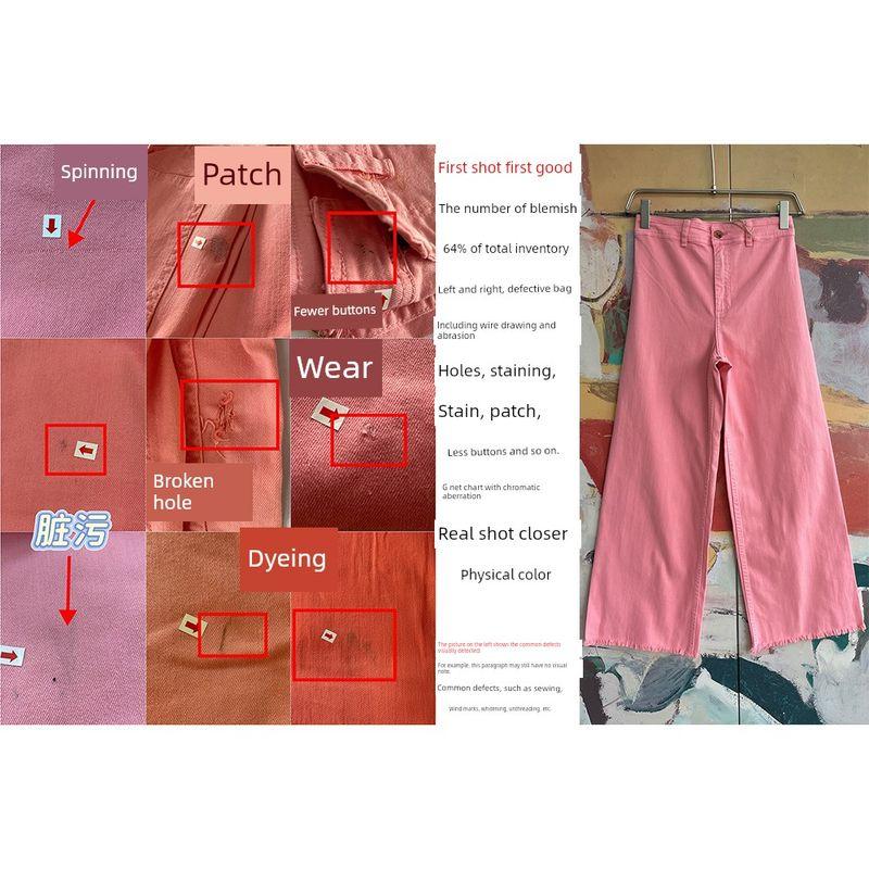 

Foreign Trade Original Order Bil * Labong Free Fall Loose Simple Elastic Burr High-Waisted Trousers Flamingo Flamingo, this figure shall prevail 2 pieces