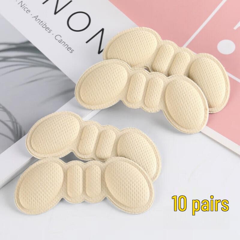 Anti-Slip Heel Grip Pads