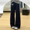 JYL TS Women Micro Flare Denim Trousers, Non-Stick Leg, Drape Wide Leg, For Petite Cold Season Outfit