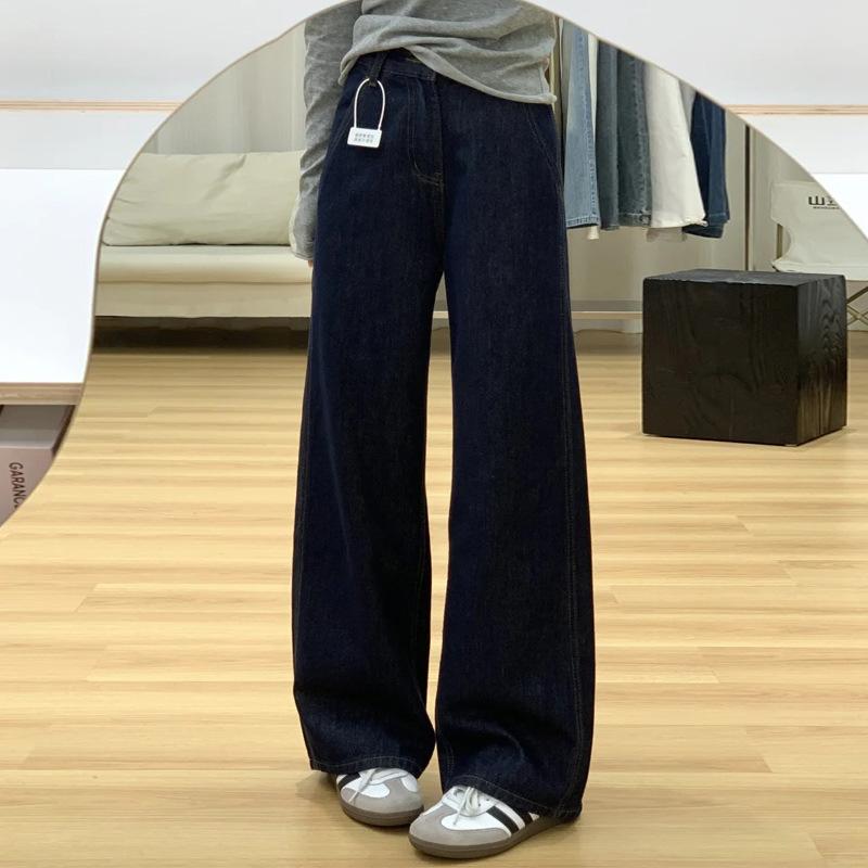 JYL TS Women Micro Flare Denim Trousers, Non-Stick Leg, Drape Wide Leg, For Petite Cold Season Outfit