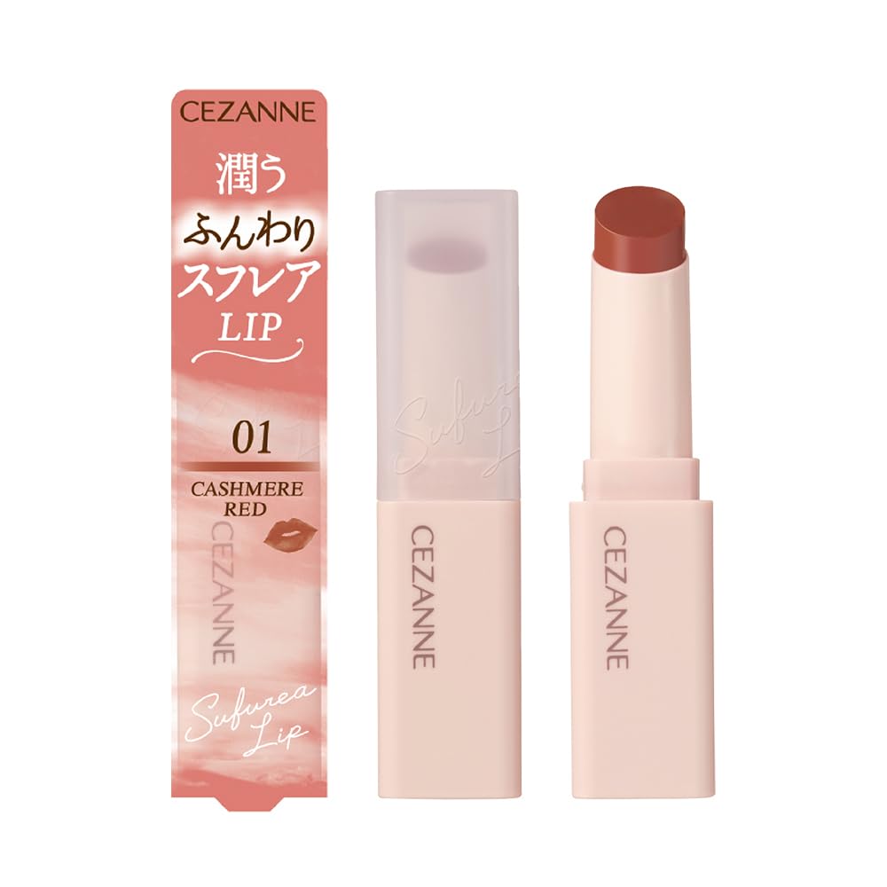 

Cezanne Souffle Lip 01 Cashmere Red Matte Lip High Adhesion 4.2g