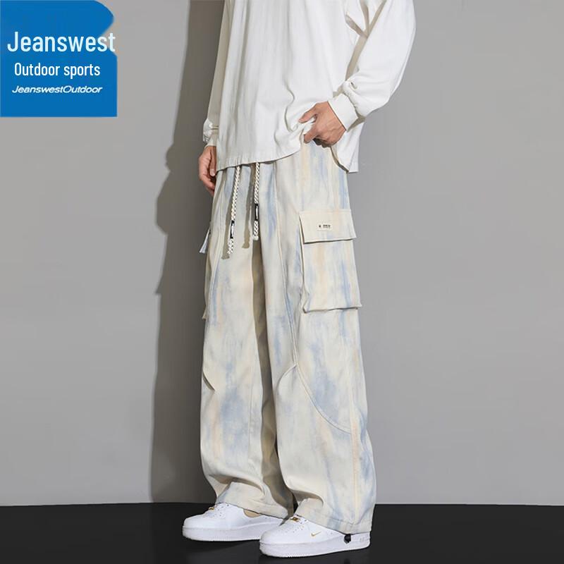 

Men s Relaxed Fit Tie-Dye Straight-Leg Cargo Pants 3XL