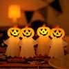 Creative Portable Halloween Pumpkin Light Spooky Plastic Ghost Pumpkin Lamp Eye Protection LED Night Light Porch Lighting