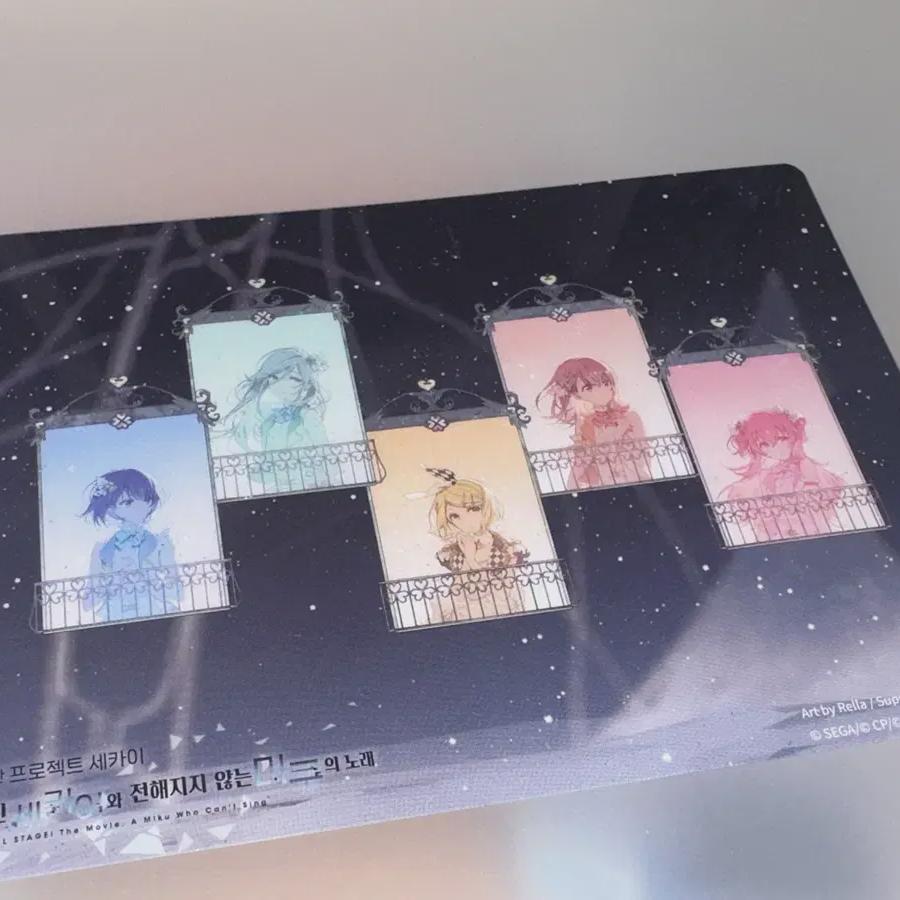 

Prosca Momo Фильм Предзаказ Бонус 7