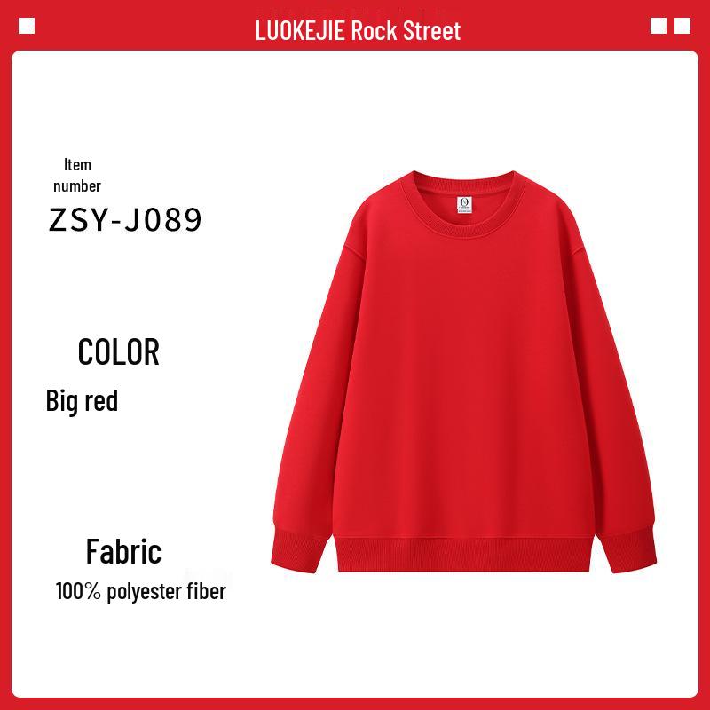 Custom Logo Red Hoodie for Class Reunions, Corporate Events, and Team Building S