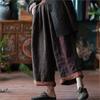 Johnature Women Vintage Patchwork Color Wide Leg Pants Elastic Waist Pockets Trousers Autumn Loose Pants