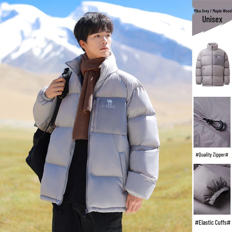 Camel Women's Outdoor Puffer Down Jacket A34CF00804B