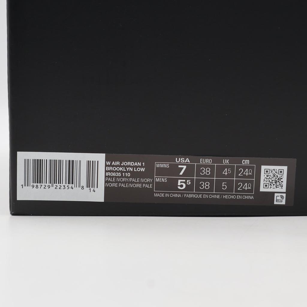 IR0835-110 Nike Air Jordan 1 Low Brooklyn Ivoly (Damen)