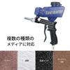 zmart Sand Blasting Gun Air Compressor Spray Gun Rust Remover Air Gun Sandblaster