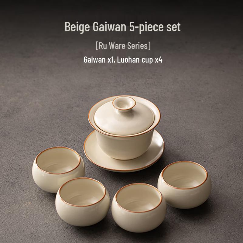

Haofeng Ru Kiln Kung Fu Tea Set
