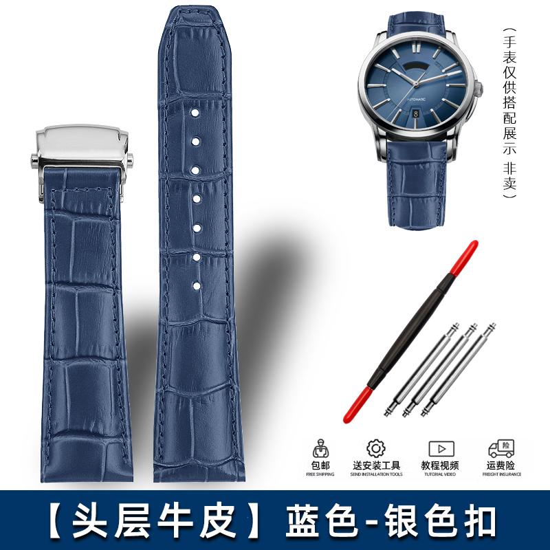 For MAURICE LACROIX Eliros Watch Band Soft Cowhide 20 22mm Folding Buckle Black Brown Blue Genuine Leather Strap Men Accessories