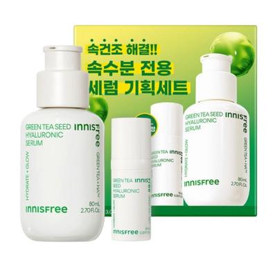 Green Tea Seed Hyaluronic Serum Set (80ml + 10ml)