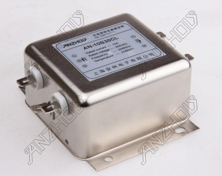 High-Performance 10A 250V AN-10B30CL Three-Stage Power Filter Inductor