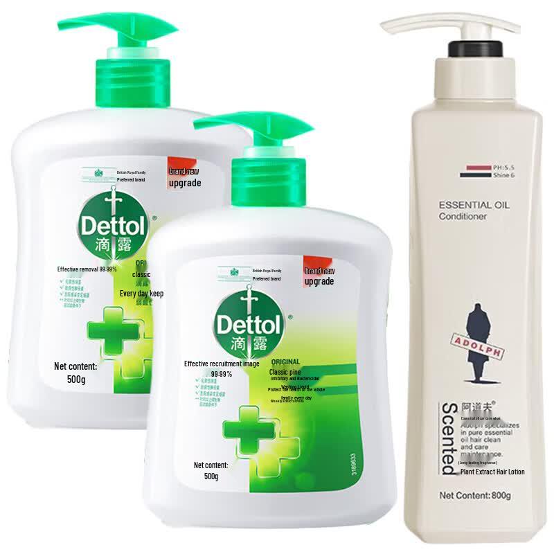 

Dettol Hand Wash & Adof Hair Conditioner Bundle