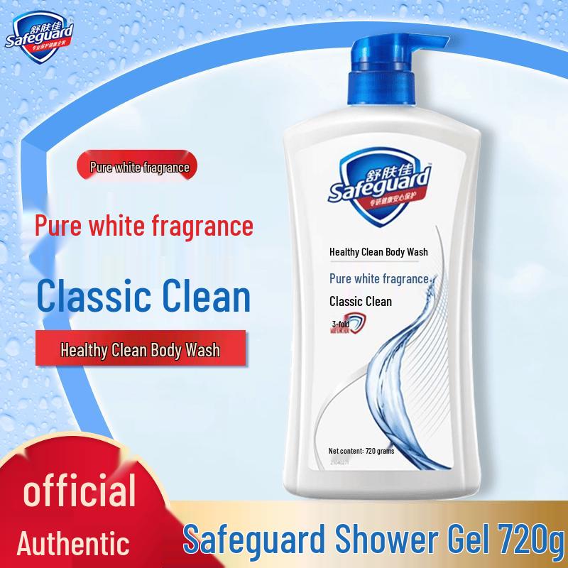 Safeguard Pure White Classic Cleansing Shower Gel