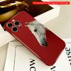 2DFlat White Horse Against Vibrant Red Background All Inclusive Film Hard Phone Case, Compatible with iPhone 18 Pro Max 17 16 15 14 13 12 11