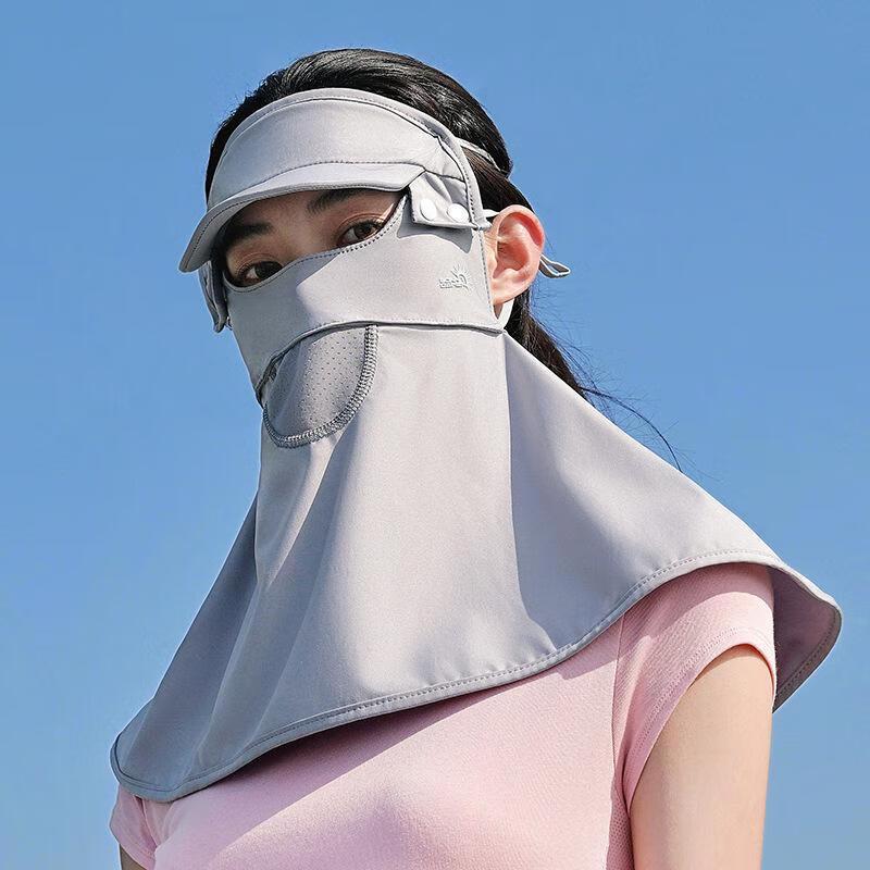 MEET SUNNY Summer Ice Silk Sun Protection Mask