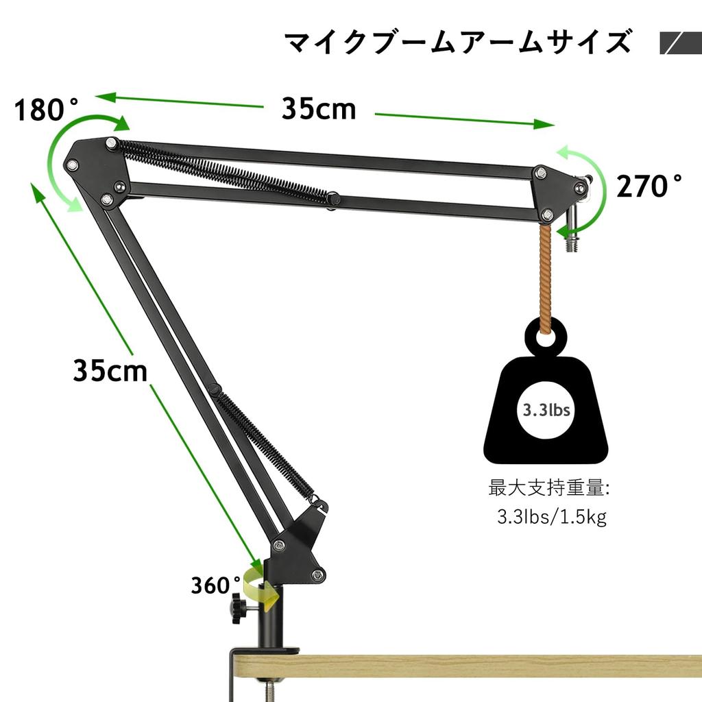 Frgyee Microphone Stand Microphone Arm Desktop Mount Circular Shock Mount Compatible with AT2020 AT2035 AT2050 Clamp 360° Rotation Pop Filter Red