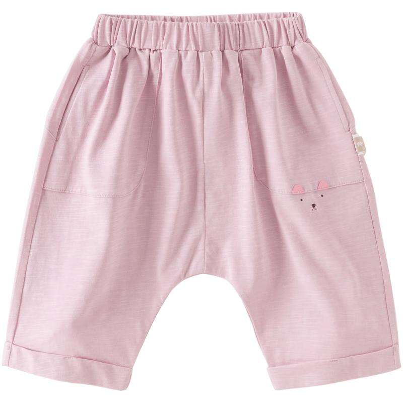 DAVE & BELLA Kids  Anti-Bacterial Cool-Feel Capris 66 cm