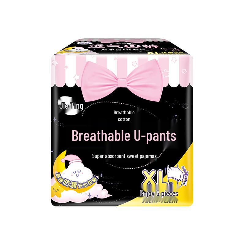 

Jieting Безпечні штани для сну XL - Дихаючі санітарні прокладки U-подібної форми для нічного використання, прокладки для критичних днів