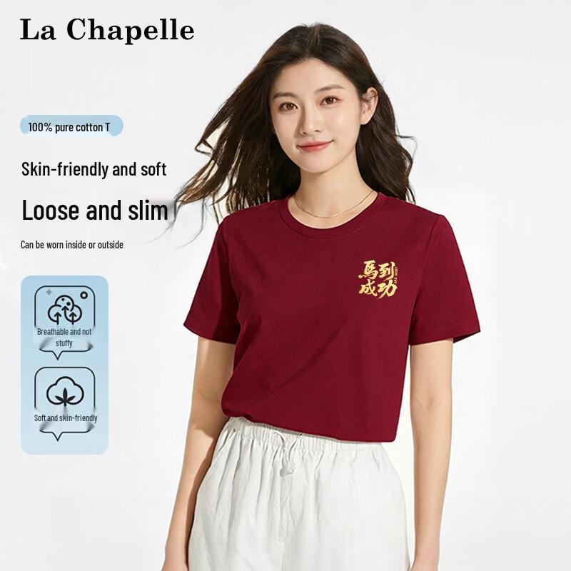 

La Chapelle Women s Lucky Horse Graphic Loose Fit T-Shirt 2XL