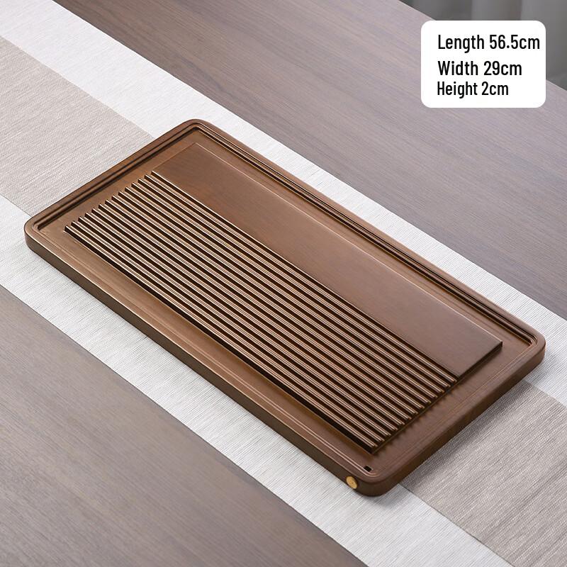 Jialang Kung Fu Tea Tray