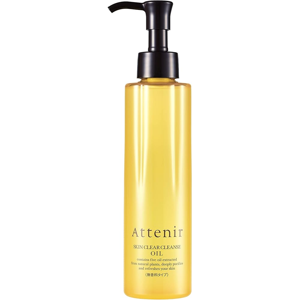 Attenir Skin Clear Cleansing Oil Fragrance-Free 175ml Regular Bottle Cleansing Makeup Remover
