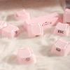 MAO Height ABS PC Jelly Texture Keycaps 119 Keys Full Set For Gaming Mechanical Keyboards And Magnetic Switches