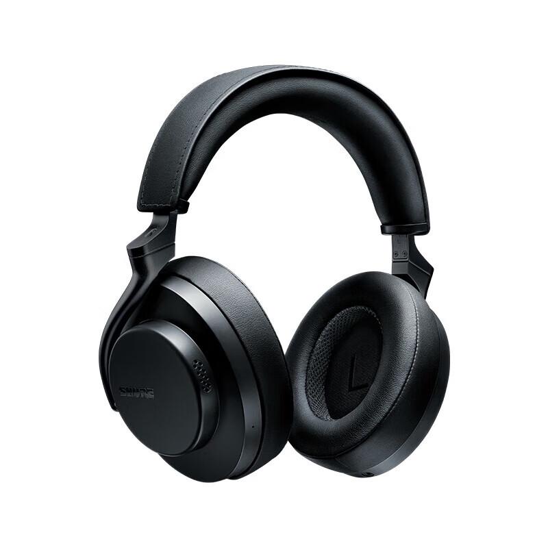 

Shure AONIC 50 Gen 2 Wireless Noise-Cancelling Headphones