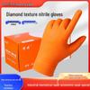 Czarne Pomarańczowe Rękawice Nitrylowe ze Wzorem Diamentowym: Gruby, Odporny na zużycie, Wodoodporny, Olejoodporny do napraw samochodowych