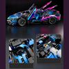 Construction Bricks Car Set Lamborghini 1280 Pcs.