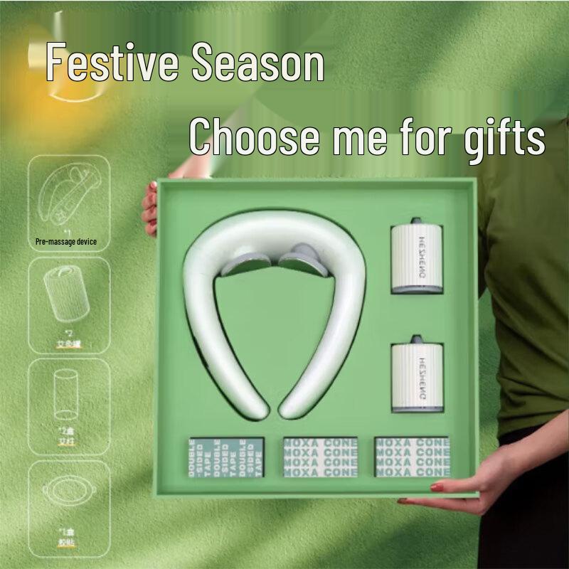 Hezheng Neck Massager and Moxibustion Gift Set
