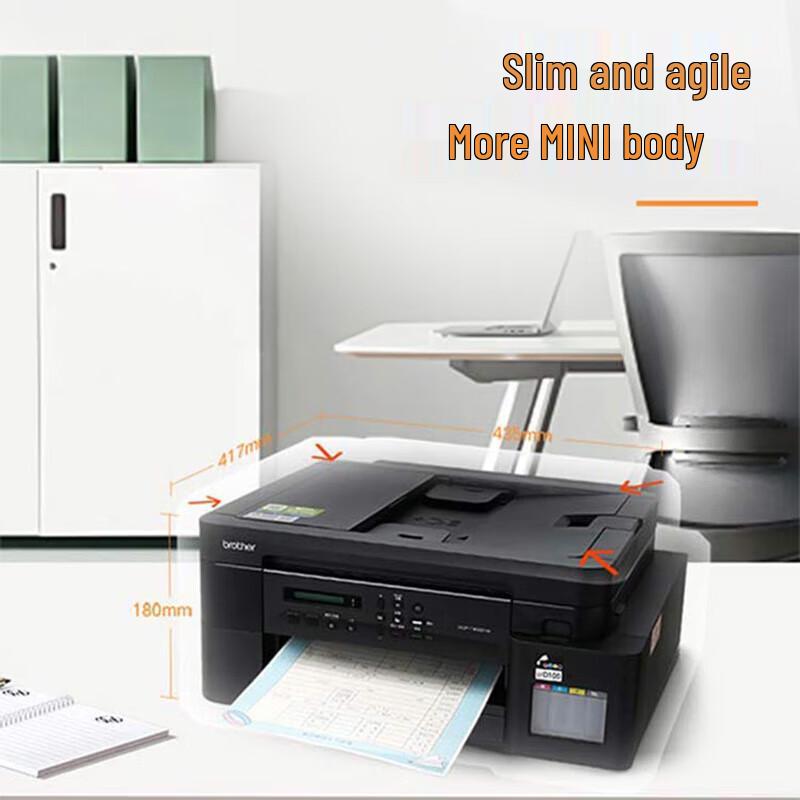 Brother Ink Tank All-in-One & Single Function Color Printers CN Plug (adapter Included)