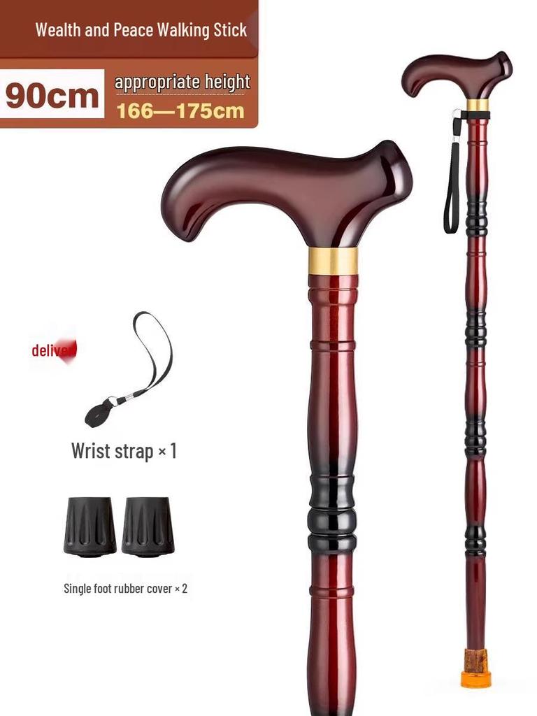 Solid Wood Four-Legged Elderly Cane - Non-Slip, Lightweight Walking and Picking Stick