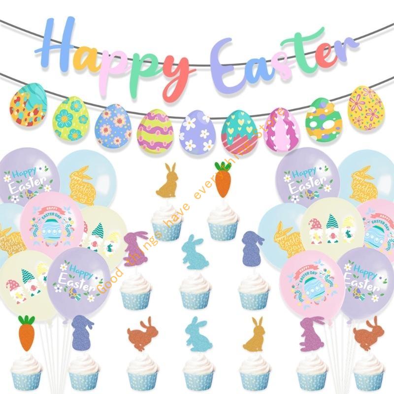 55KF Osterkuchen Dekoration Kuchenaufsätze Dekorative Ballons Kuchendekorationen und Banner