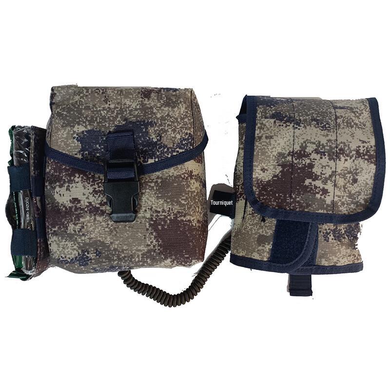 Hongda Kaisheng Lightweight Compact First Aid Kit