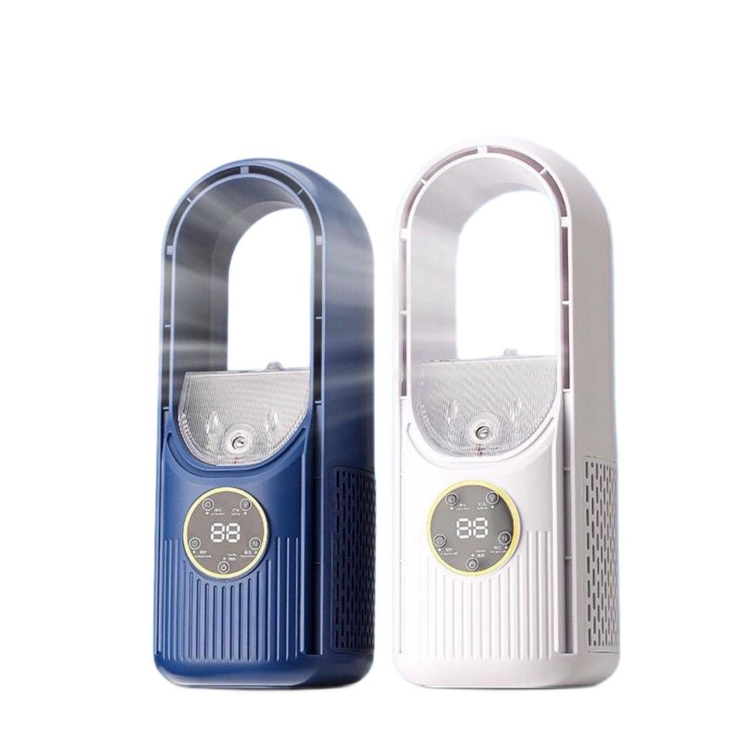 Portable Bladeless USB Mini Fan: Silent Humidifier & Air Conditioner