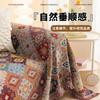 Ethnic Style Sofa Cover Blanket All Cover Geometric Floral Pattern Jacquard Sofa Cover Upholstered Sofa Seat Covers S074