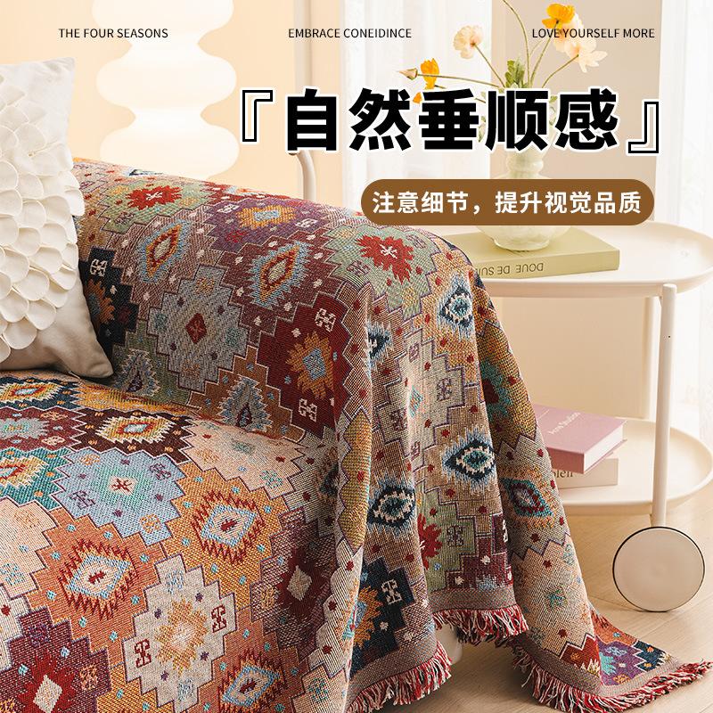 Ethnic Style Sofa Cover Blanket All Cover Geometric Floral Pattern Jacquard Sofa Cover Upholstered Sofa Seat Covers S074