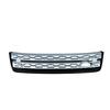 Land Rover Discovery Sport (L550) Front Grille - Black Frame with Inner Silver