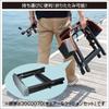 BMO JAPAN BM Fishing Chair II 30C0071