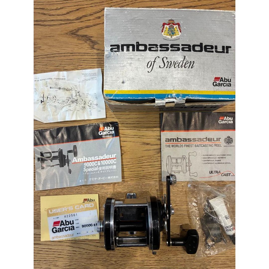 Used Abu Garcia Ambassador 9000C
