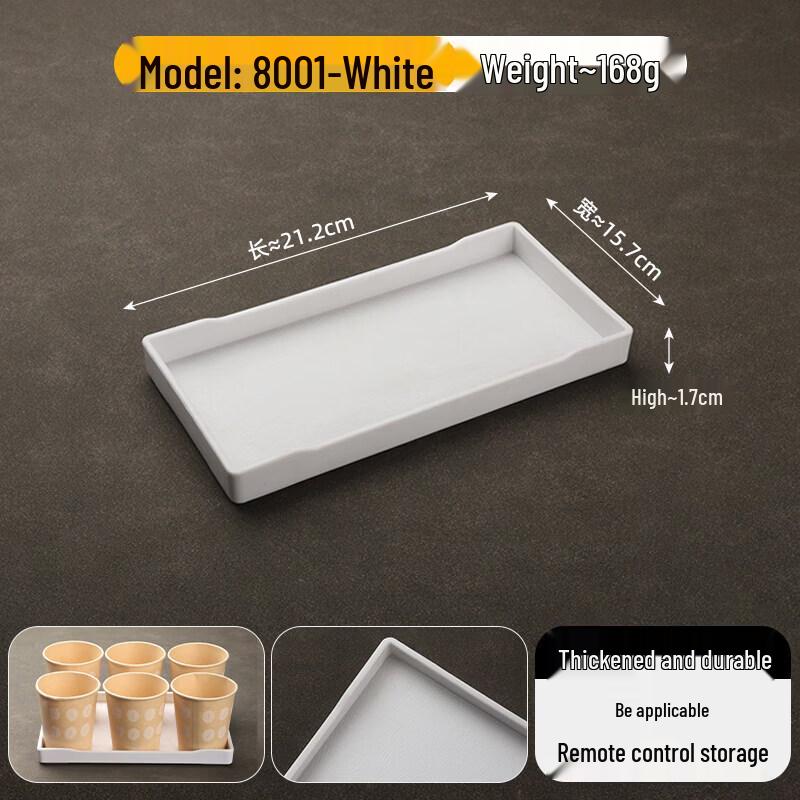 Japanese Style Rectangular Melamine Serving Tray