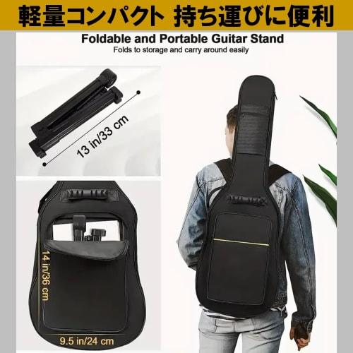 NOELAMOUR Foldable, Lightweight Guitar Stand for Acoustic Guitar, Bass, Electric Guitar, and Ukulele, Single A-Type