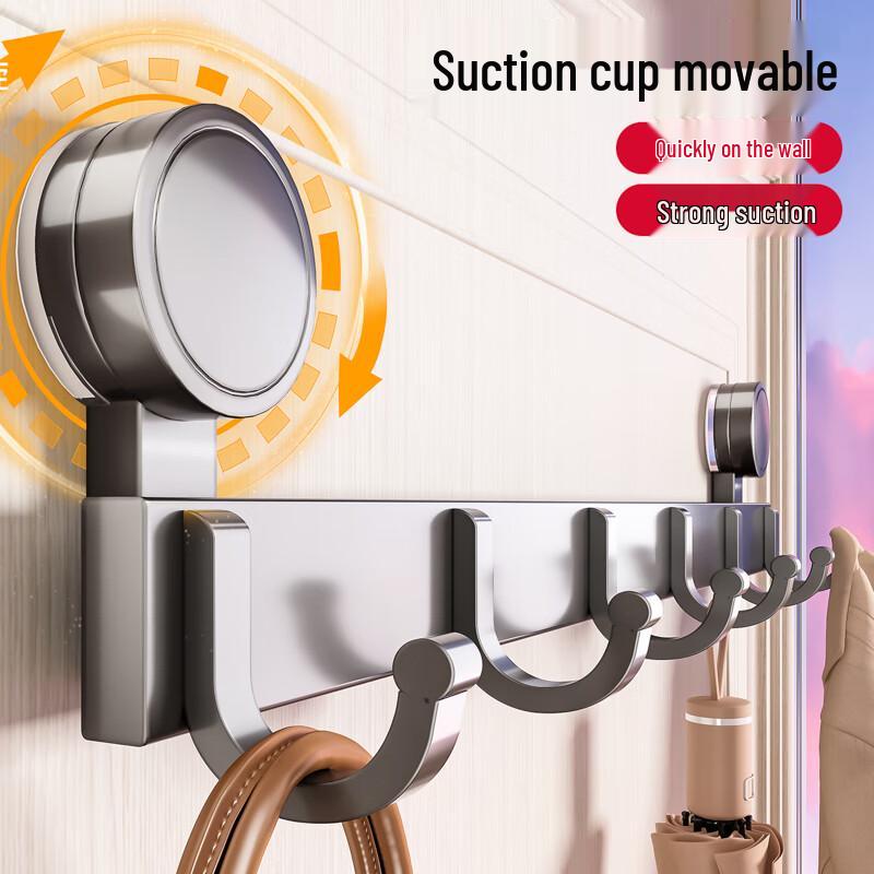 Baihan Suction Cup Bathroom Hooks