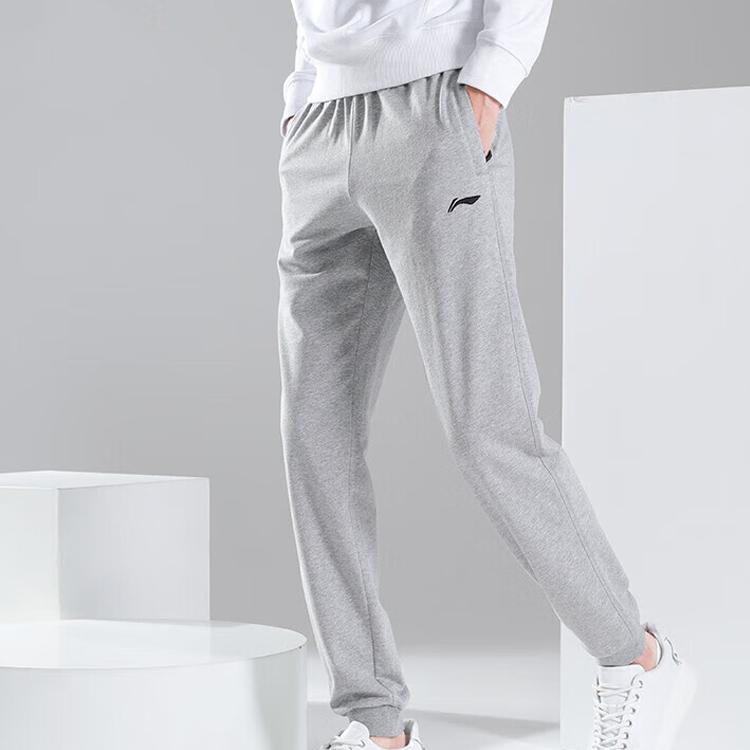 Li Ning Plain Breathable Straight Leg Sports Pants Men Bottoms Gray AKLT441-1