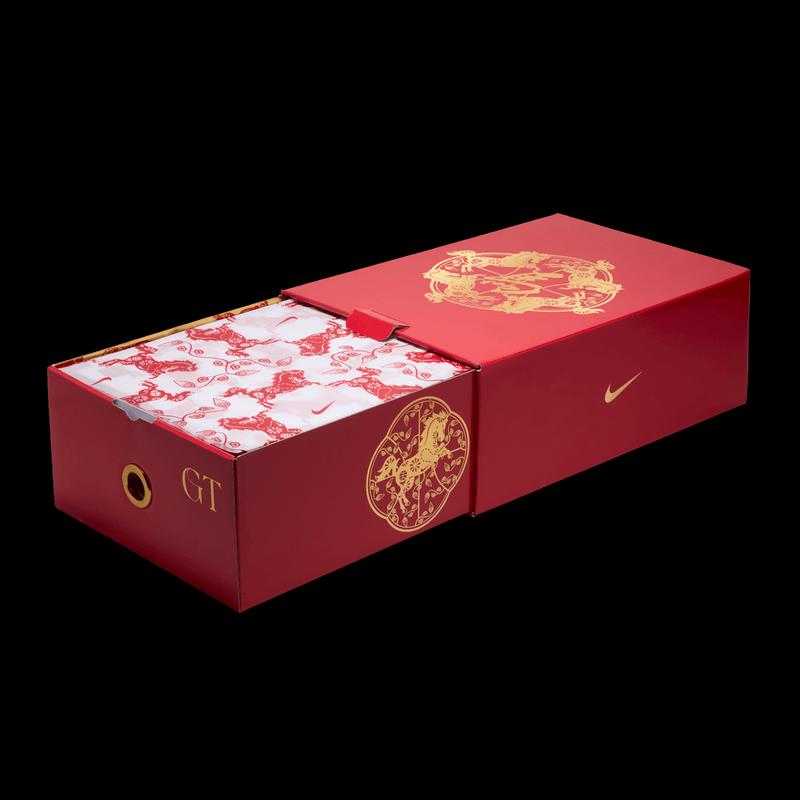 Nike G.T. Cut 4 EP CNY Limited Edition Basketball Shoes